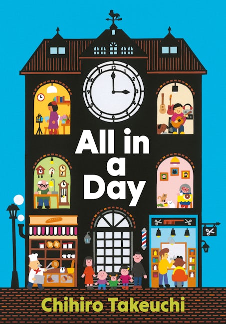 Book cover image for All in a Day ISBN: 9781922610546